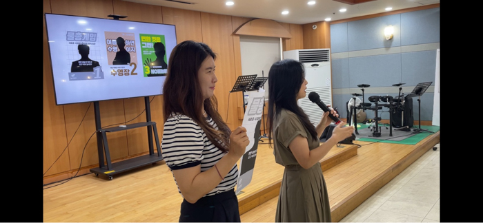 KakaoTalk_Photo_2025-06-17-09-50-32 017.jpg