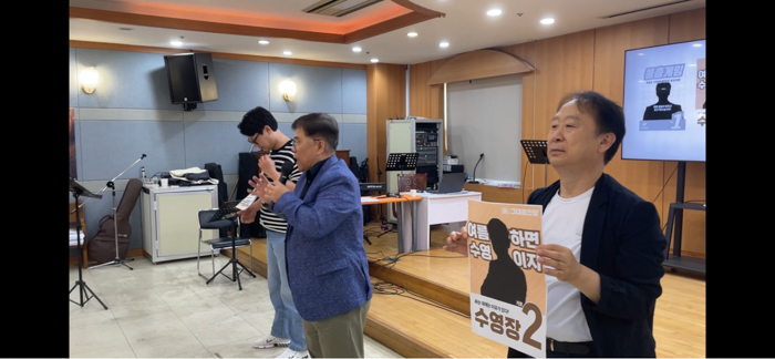 KakaoTalk_Photo_2025-06-17-09-50-32 015.jpg