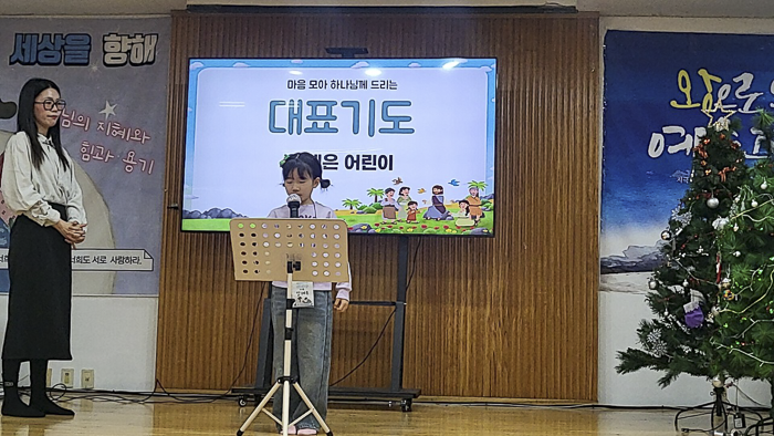 KakaoTalk_Photo_2025-12-30-09-35-35 014.png