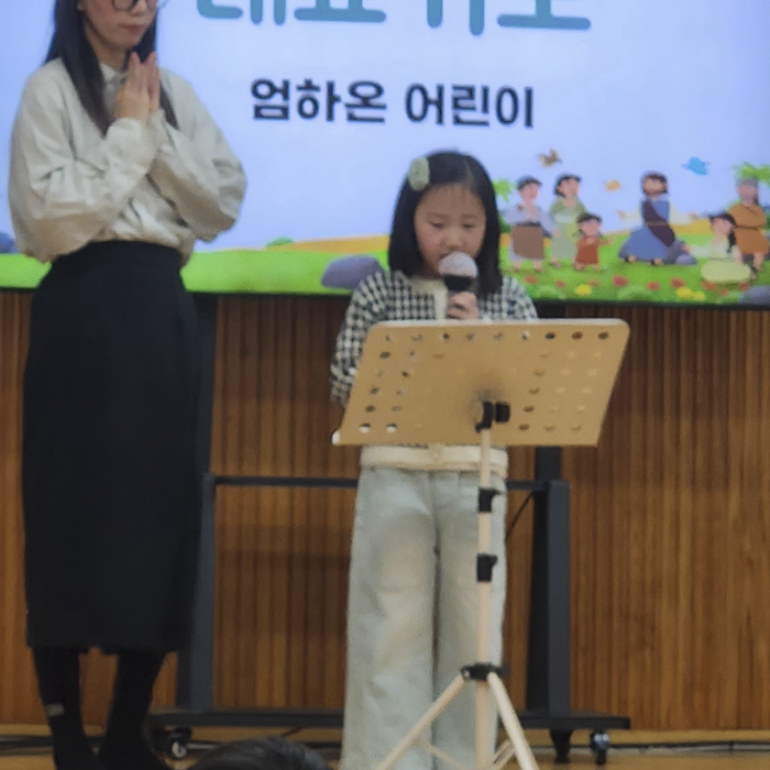 KakaoTalk_Photo_2025-12-30-09-35-34 009.png