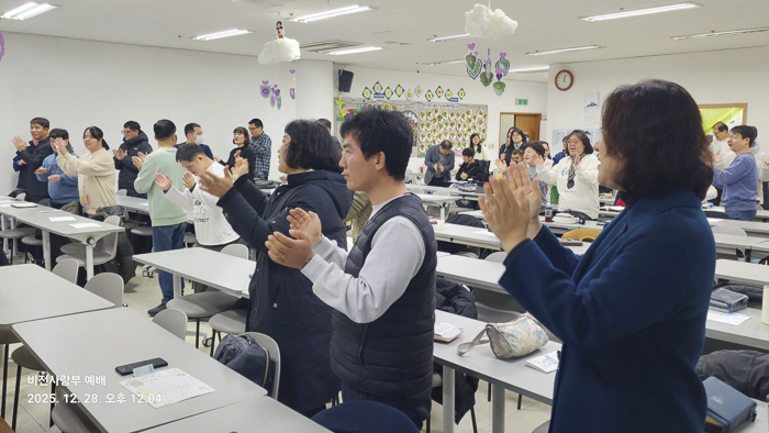 KakaoTalk_Photo_2025-12-30-09-36-11 023.png