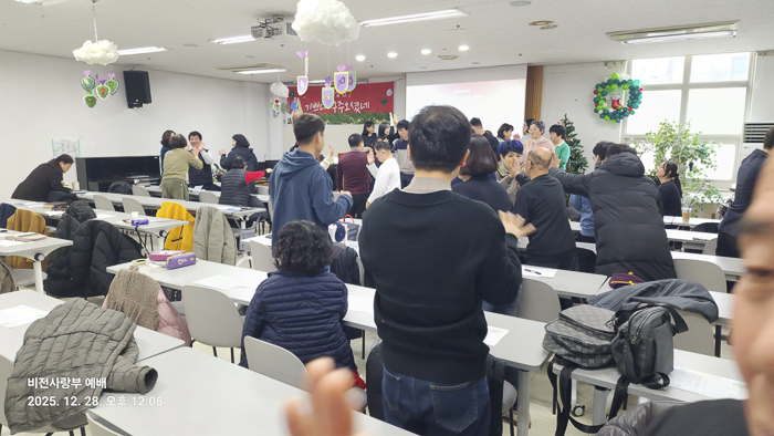 KakaoTalk_Photo_2025-12-30-09-36-10 021.png