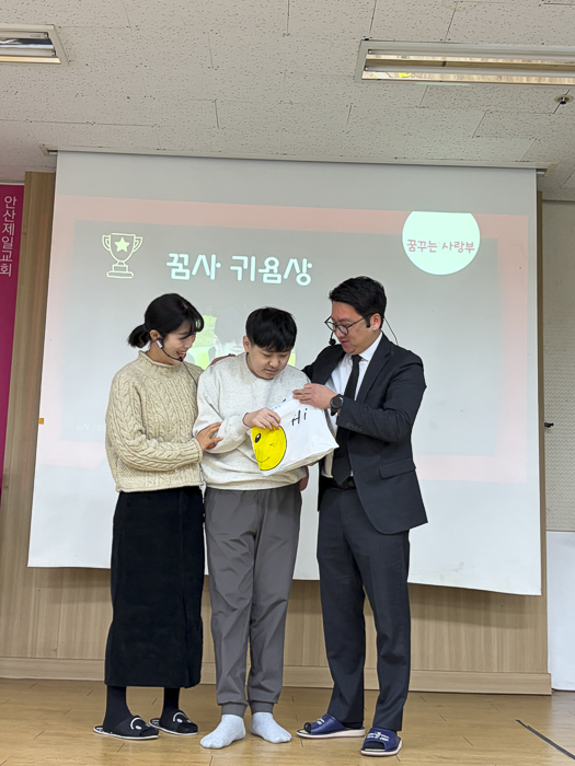 KakaoTalk_Photo_2025-12-30-09-36-04 007.png