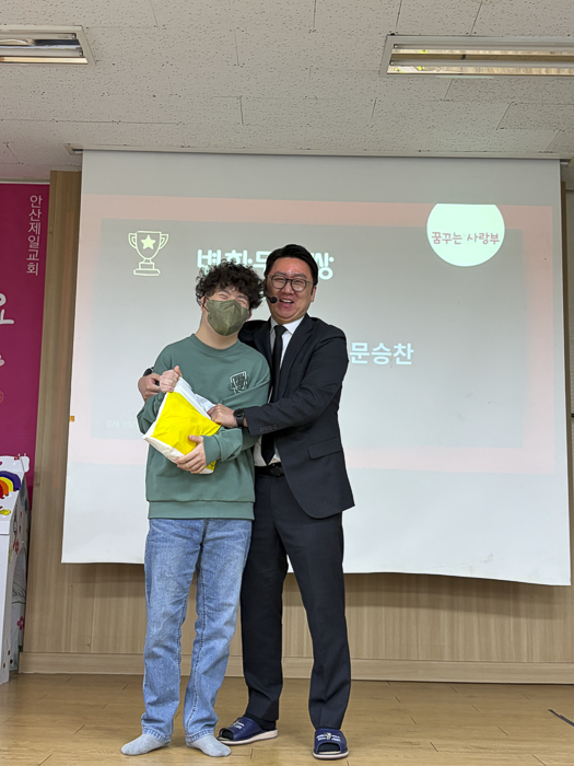 KakaoTalk_Photo_2025-12-30-09-36-05 010.png