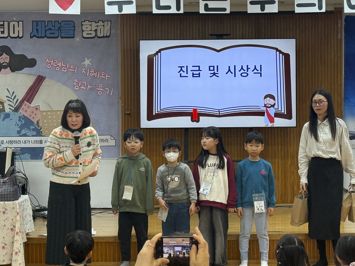 KakaoTalk_Photo_2025-12-30-09-35-35 013.png