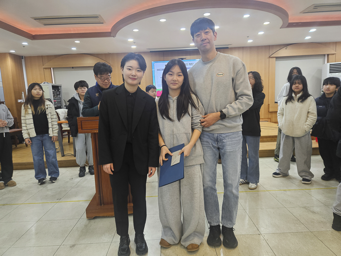 KakaoTalk_Photo_2025-12-30-09-35-33 006.png