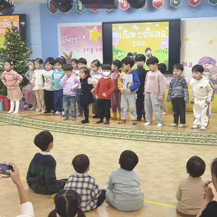 KakaoTalk_Photo_2025-12-30-09-35-15 013.png