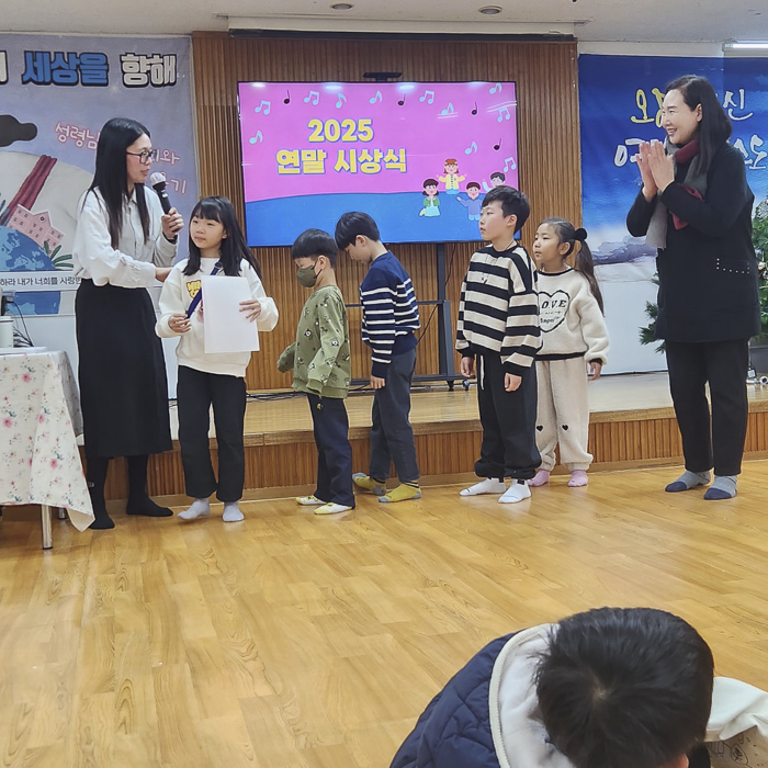 KakaoTalk_Photo_2025-12-30-09-35-34 012.png