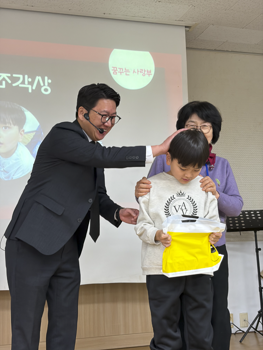 KakaoTalk_Photo_2025-12-30-09-36-05 011.png