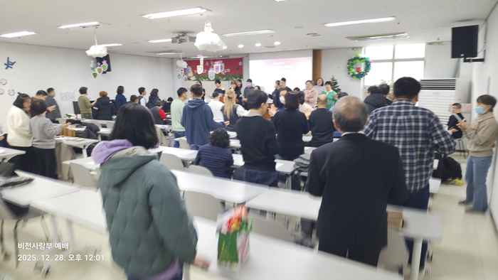 KakaoTalk_Photo_2025-12-30-09-36-13 025.png