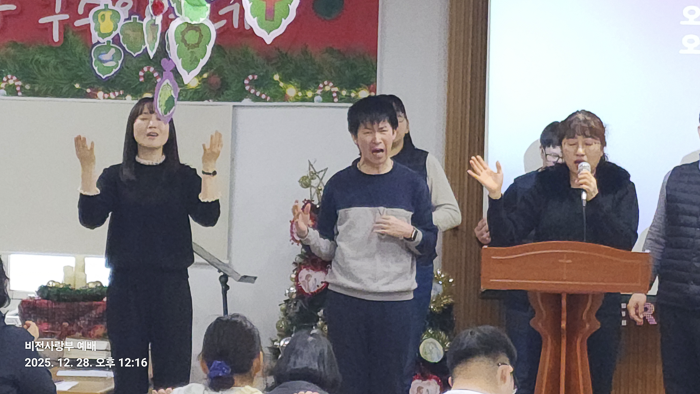 KakaoTalk_Photo_2025-12-30-09-36-07 015.png