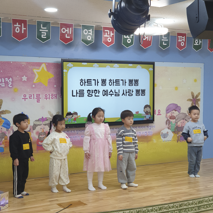 KakaoTalk_Photo_2025-12-30-09-35-18 018.png