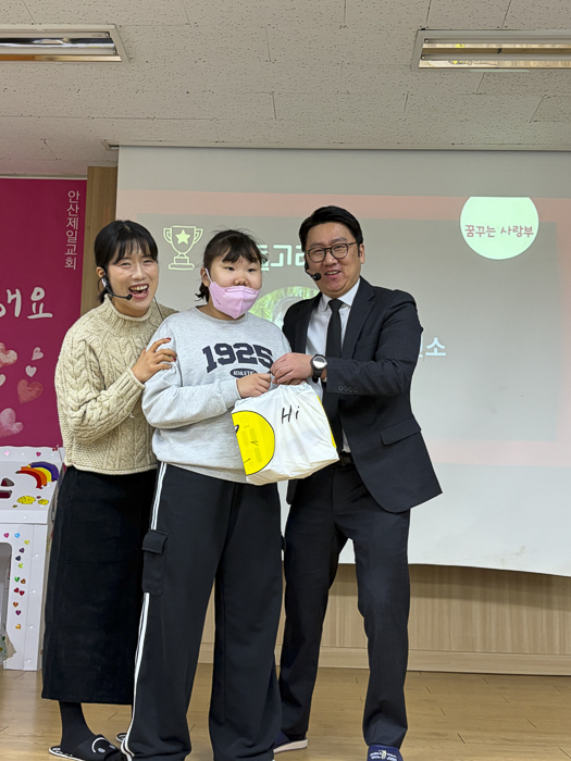 KakaoTalk_Photo_2025-12-30-09-36-04 006.png