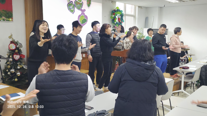 KakaoTalk_Photo_2025-12-30-09-36-12 024.png