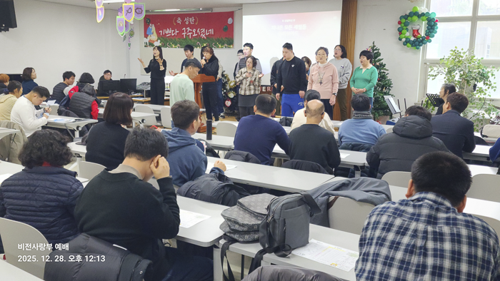 KakaoTalk_Photo_2025-12-30-09-36-08 017.png