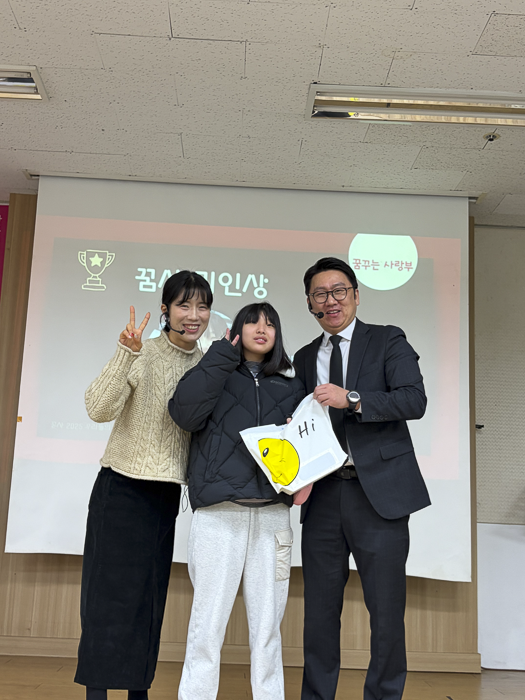 KakaoTalk_Photo_2025-12-30-09-36-04 008.png