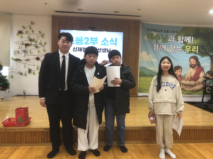 KakaoTalk_Photo_2025-12-30-09-35-35 016.png