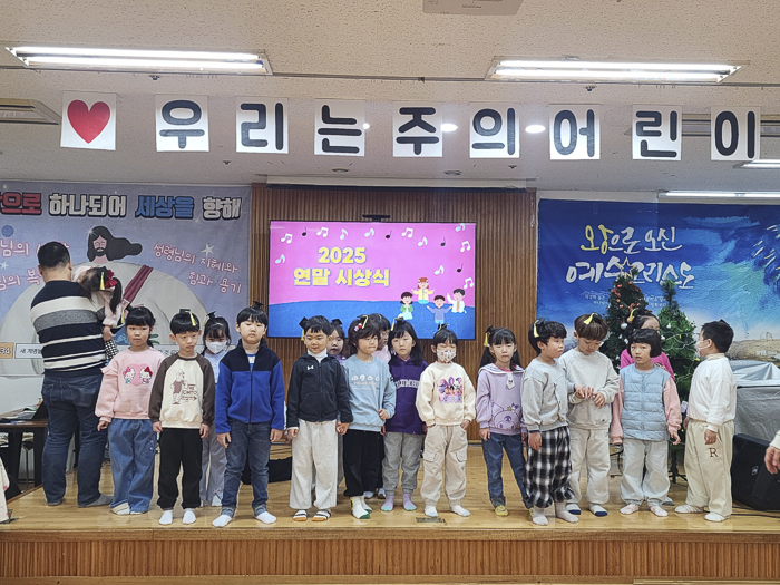 KakaoTalk_Photo_2025-12-30-09-35-22 025.png