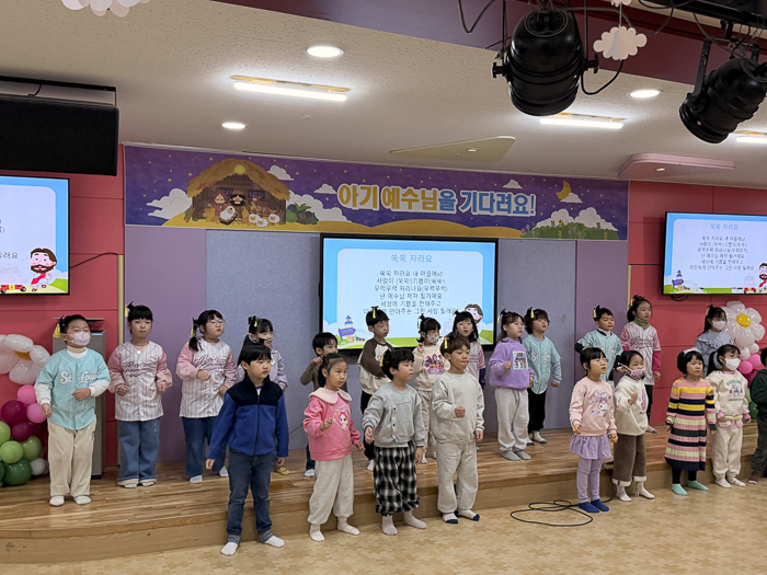 KakaoTalk_Photo_2025-12-30-09-35-17 017.png