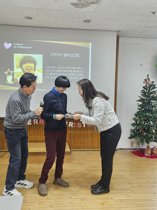 KakaoTalk_Photo_2025-12-30-09-36-13 026.png