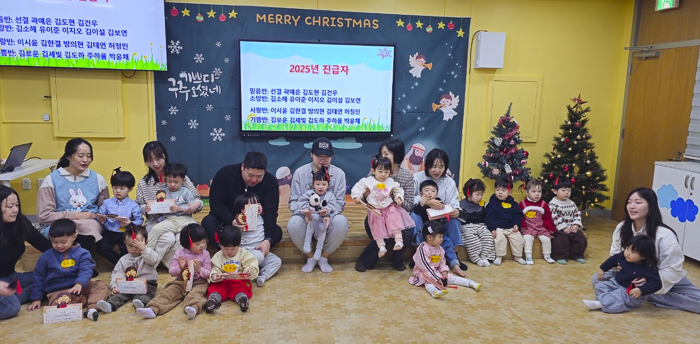 KakaoTalk_Photo_2025-12-30-09-35-10 008.png