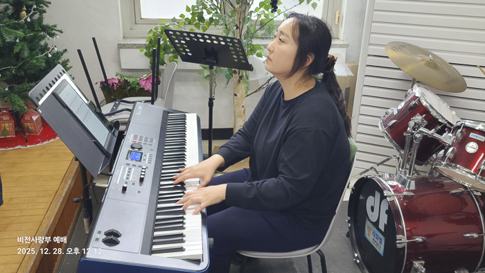 KakaoTalk_Photo_2025-12-30-09-36-08 018.png