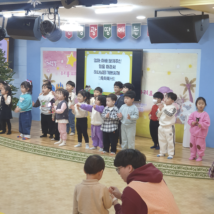 KakaoTalk_Photo_2025-12-30-09-35-13 011.png