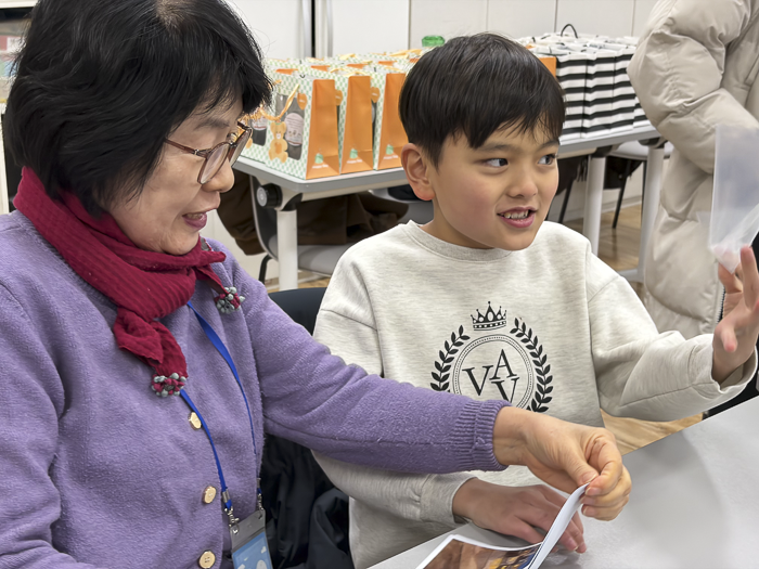 KakaoTalk_Photo_2025-12-30-09-36-05 012.png