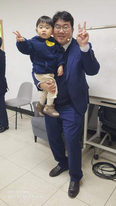 KakaoTalk_Photo_2025-12-30-09-36-11 022.png