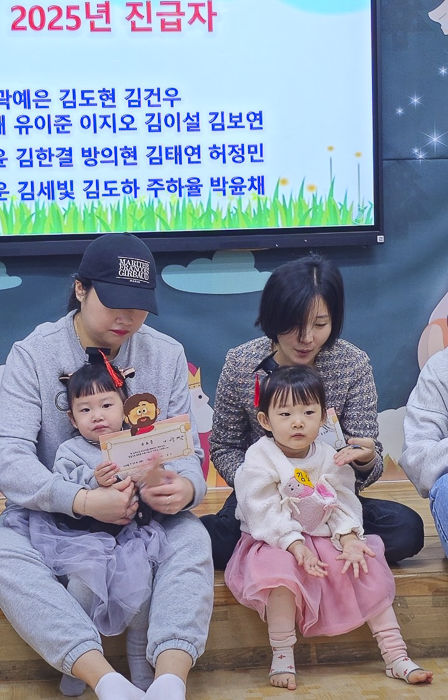 KakaoTalk_Photo_2025-12-30-09-35-10 007.png