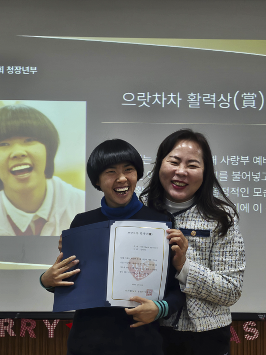 KakaoTalk_Photo_2025-12-30-09-36-13 027.png