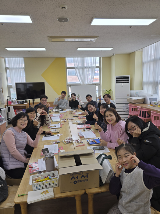 KakaoTalk_Photo_2025-12-30-09-35-31 001.png