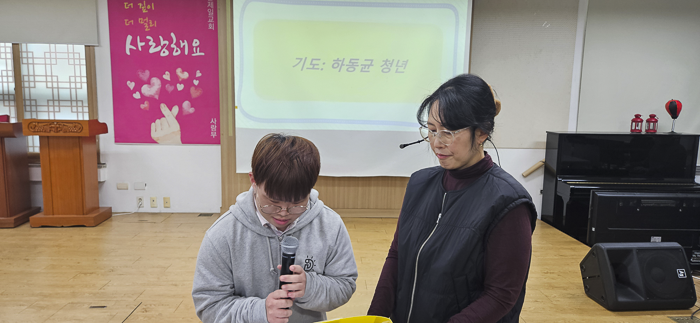 KakaoTalk_Photo_2025-12-30-09-36-03 003.png