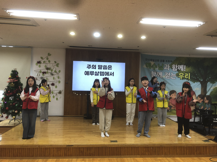 KakaoTalk_Photo_2025-12-30-09-35-36 017.png