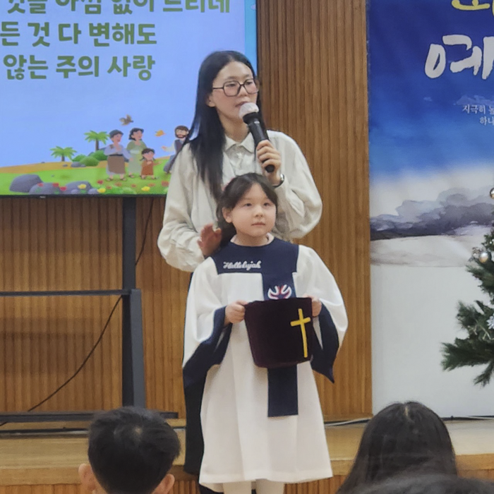 KakaoTalk_Photo_2025-12-30-09-35-34 010.png