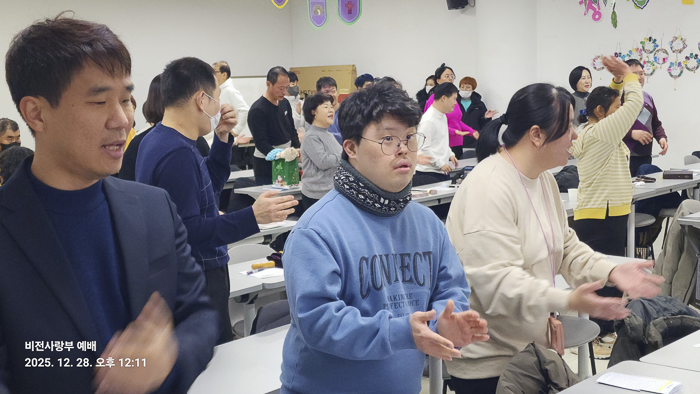 KakaoTalk_Photo_2025-12-30-09-36-10 020.png