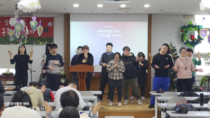 KakaoTalk_Photo_2025-12-30-09-36-07 016.png