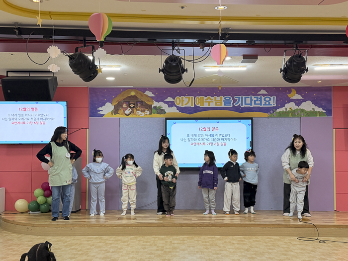 KakaoTalk_Photo_2025-12-30-09-35-20 020.png