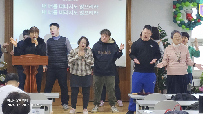 KakaoTalk_Photo_2025-12-30-09-36-06 014.png