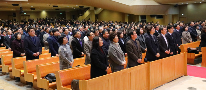 20180114_제직세미나 구역장임명_6.jpg