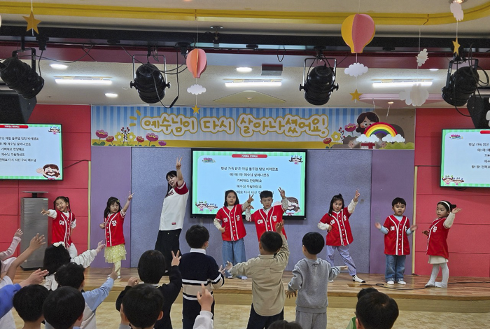 KakaoTalk_Photo_2026-04-20-10-05-01 019.png