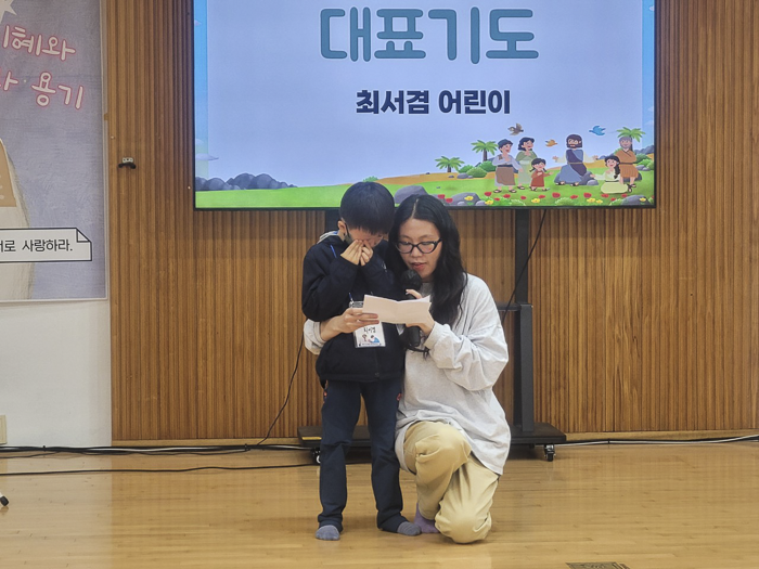 KakaoTalk_Photo_2026-04-20-10-05-15 006.png