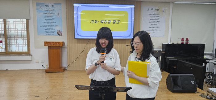 KakaoTalk_Photo_2026-04-20-10-05-57 021.png