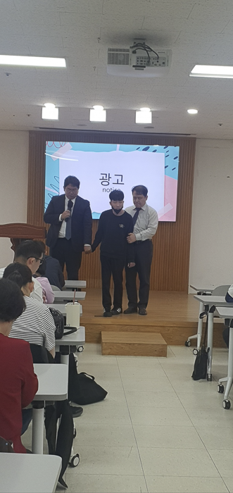 KakaoTalk_Photo_2026-04-20-10-05-55 010.png