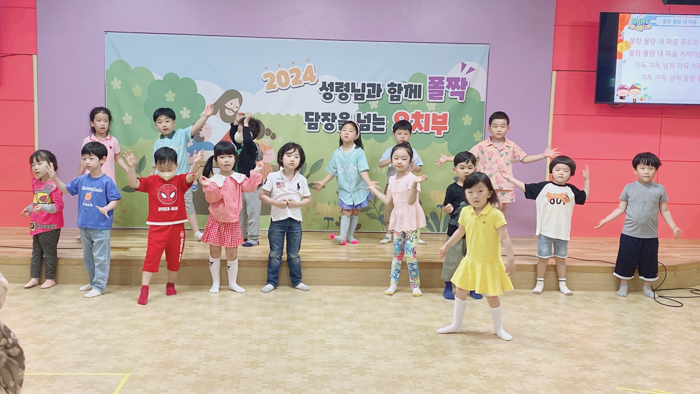 KakaoTalk_Photo_2024-05-26-16-49-00 019.jpg