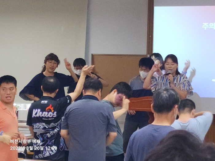 KakaoTalk_Photo_2023-08-22-09-43-42 016.jpg
