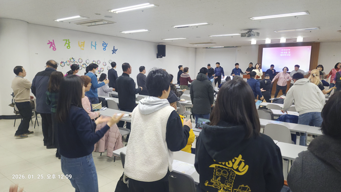 KakaoTalk_Photo_2026-01-25-18-28-03 006.png