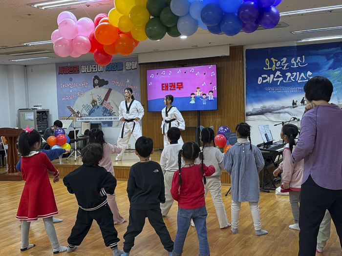 KakaoTalk_Photo_2026-01-25-18-26-48 012.png