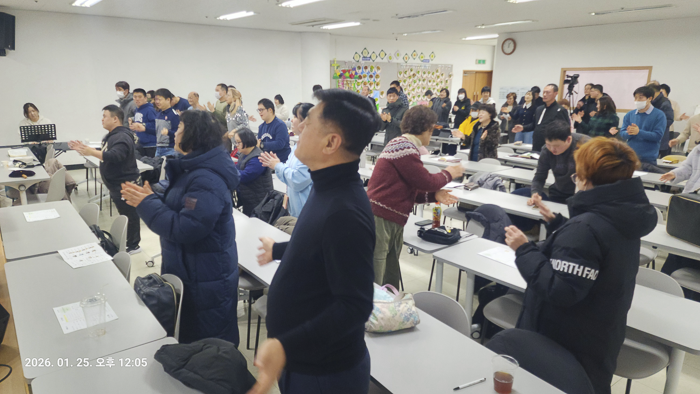 KakaoTalk_Photo_2026-01-25-18-28-00 003.png