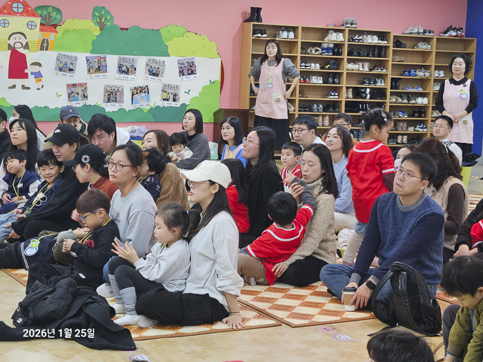 KakaoTalk_Photo_2026-01-25-18-26-33 026.png